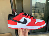 Authentic Nike SB Dunk Low Pro “Chicago”