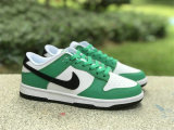 Authentic Nike Dunk Low Black/Green/White