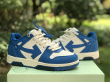 OFF-WHITE SNEAKERS (4)