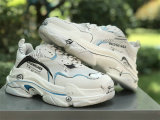 Balenciaga Triple S Logotype Sneakers (1)