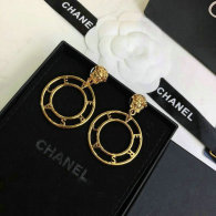 Versace Earrings (110)