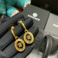 Versace Earrings (5)