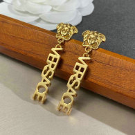 Versace Earrings (23)