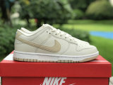 Authentic Nike Dunk Low Phantom/Sanddrift-White