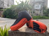 Air Jordan 12 Shoes AAA (71)