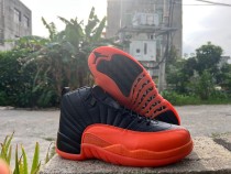 Air Jordan 12 Shoes AAA (71) Air Jordan 12 Shoes AAA (71)