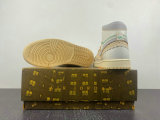 Authentic Union x Air Jordan 1 High “Woven”