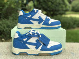 OFF-WHITE SNEAKERS (15)