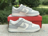 Authentic Nike Dunk Low Sail/Photon Dust-Tawny