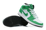 Perfect Air Jordan 1 GS Shoes (61)