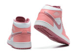 Perfect Air Jordan 1 GS Shoes (62)