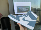 Authentic Air Jordan 1 High OG  “Denim” (New Version)