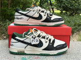 Authentic Nike Dunk Low Orange/Green/Black