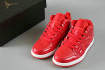 Air Jordan 1 Kid Shoes (77) Air Jordan 1 Kid Shoes (77)