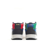 Air Jordan 2 Kid Shoes (2)