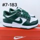 Nike SB Dunk Kid Shoes (9)