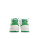 Air Jordan 2 Kid Shoes (1)