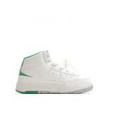 Air Jordan 2 Kid Shoes (1)