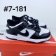 Nike SB Dunk Kid Shoes (4)
