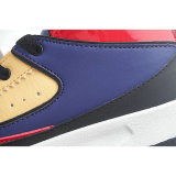 Air Jordan 2 Kid Shoes (2)