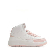 Air Jordan 2 Kid Shoes (3)