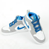 Air Jordan 1 Kid Shoes (92)