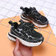 Balenciaga Kid Shoes (1)