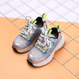 Balenciaga Kid Shoes (3)