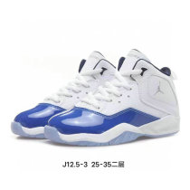 Air Jordan 12.5 Kid Shoes (4) Air Jordan 12.5 Kid Shoes (4)