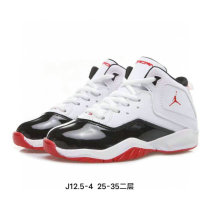 Air Jordan 12.5 Kid Shoes (3) Air Jordan 12.5 Kid Shoes (3)