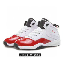 Air Jordan 12.5 Kid Shoes (5) Air Jordan 12.5 Kid Shoes (5)