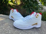 Air Jordan 12 Shoes AAA (73)