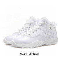 Air Jordan 12.5 Kid Shoes (2) Air Jordan 12.5 Kid Shoes (2)
