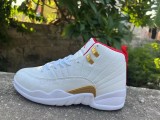 Air Jordan 12 Shoes AAA (73)