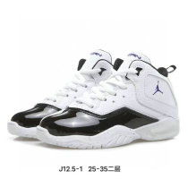 Air Jordan 12.5 Kid Shoes (1) Air Jordan 12.5 Kid Shoes (1)