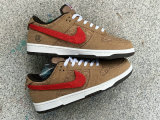 Authentic Clot x Nike Dunk Low “Cork”