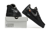 Nike x Off White Air Force 1  (2)