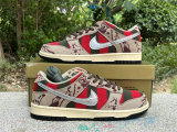 Authentic Nike Dunk Low “Freddy Krueger”