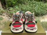Authentic Nike Dunk Low “Freddy Krueger”