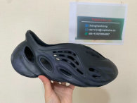 Authentic Y Foam Runner “Mineral Blue”