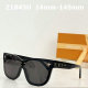 LV Sunglasses AAA (352)