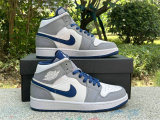 Authentic Air Jordan 1 Mid True Blue