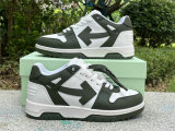 OFF-WHITE SNEAKERS (26)