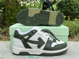 OFF-WHITE SNEAKERS (26)