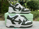 OFF-WHITE SNEAKERS (26)