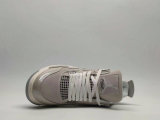 Perfect Air Jordan 4 Grey/Silver