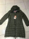 PSJ Down Jacket Women (33)