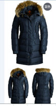 PSJ Down Jacket Women (46) PSJ Down Jacket Women (46)