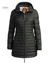 PSJ Down Jacket Women (34) PSJ Down Jacket Women (34)