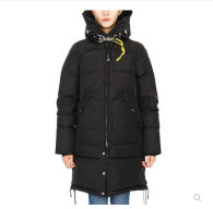 PSJ Down Jacket Women (31)
